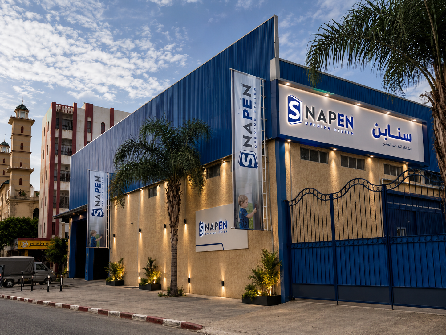 SNAPEN showroom